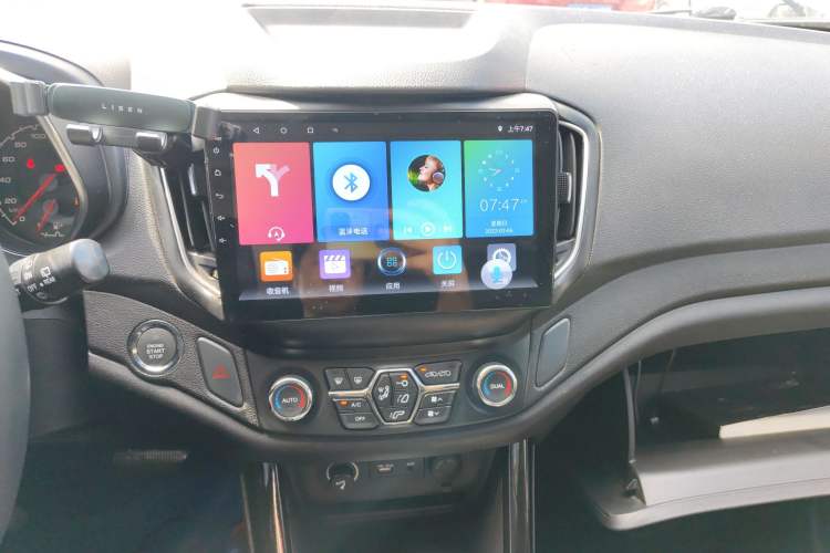 Used Chery Tiggo 5 2014 2.0L CVT Family Deluxe Edition Audio And AC Panel