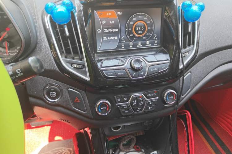 Used Chery Tiggo 5 2014 2.0L CVT Family Deluxe Edition Audio And AC Panel