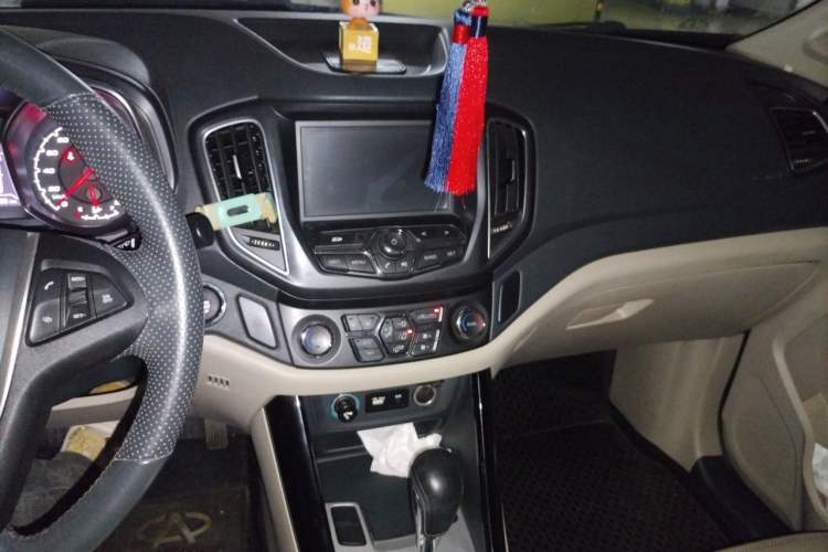 Used Chery Tiggo 5 2014 2.0L CVT Family Deluxe Edition Audio And AC Panel