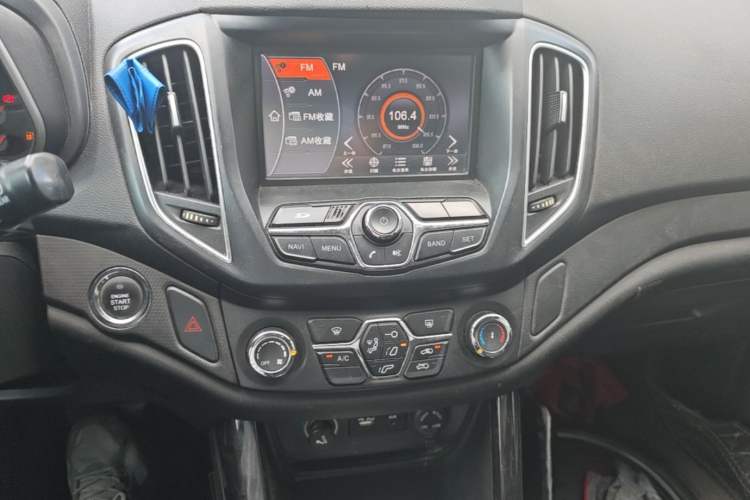 Used Chery Tiggo 5 2014 2.0L CVT Joyful Edition Audio And AC Panel