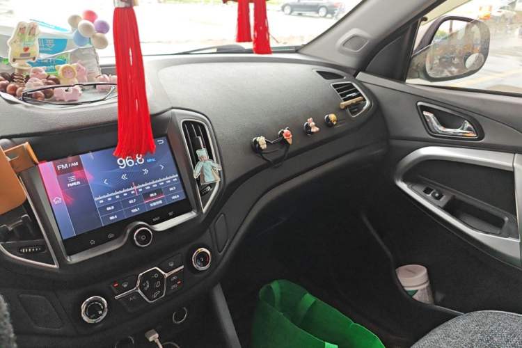 Used Chery Tiggo 5 2014 2.0L CVT Joyful Edition Audio And AC Panel