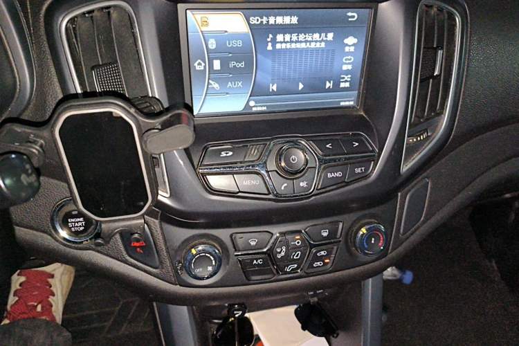 Used Chery Tiggo 5 2014 2.0L CVT Joyful Edition Audio And AC Panel