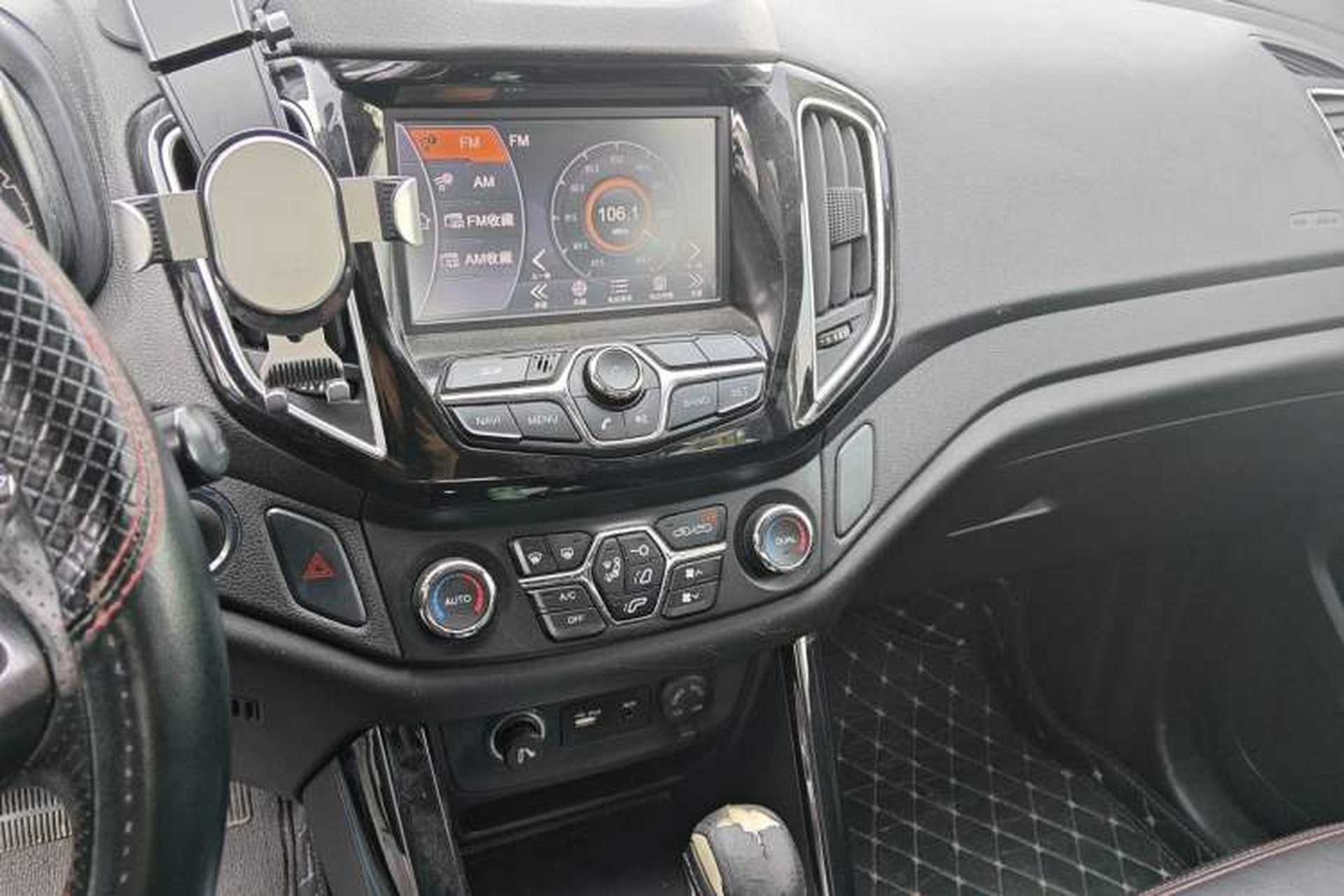 Used Chery Tiggo 5 2014 2.0L CVT Family Deluxe Edition Audio And AC Panel