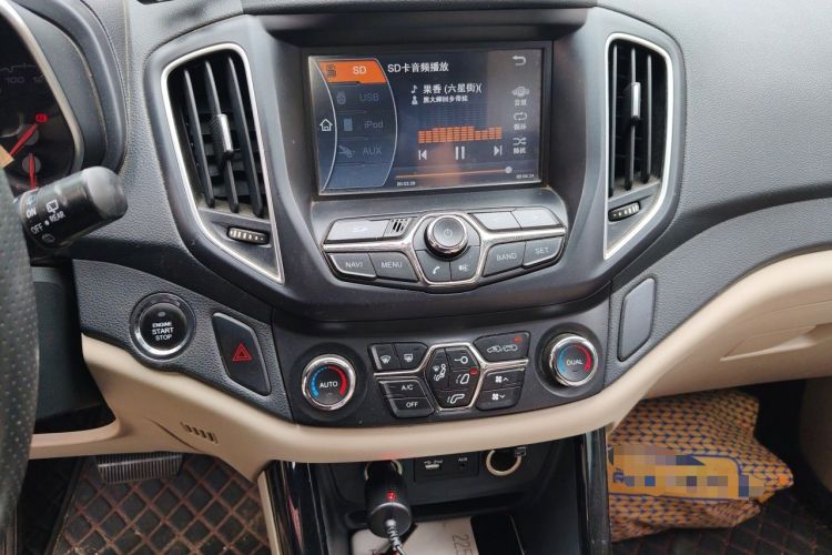 Used Chery Tiggo 5 2014 2.0L CVT Family Deluxe Edition Audio And AC Panel