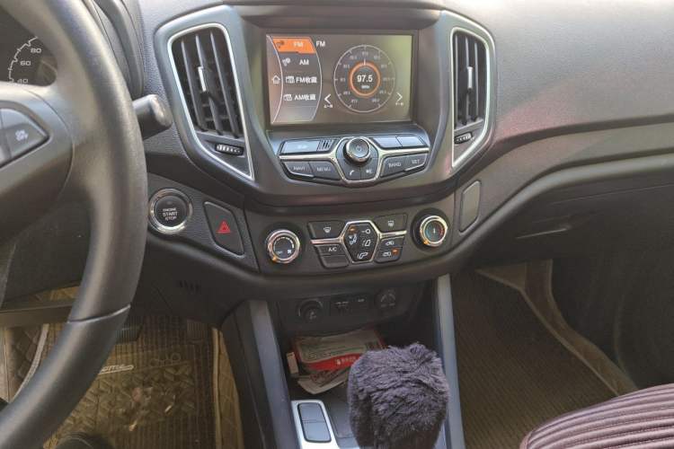 Used Chery Tiggo 5 2014 2.0L CVT Joyful Edition Audio And AC Panel