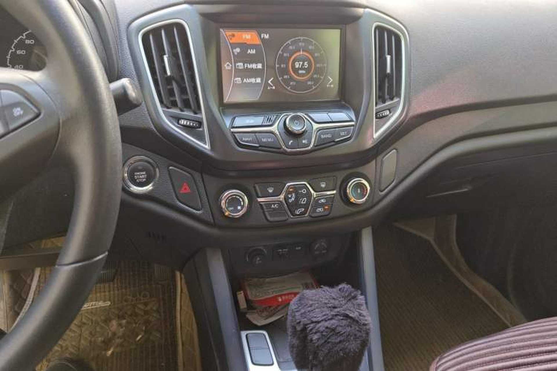 Used Chery Tiggo 5 2014 2.0L CVT Joyful Edition Audio And AC Panel
