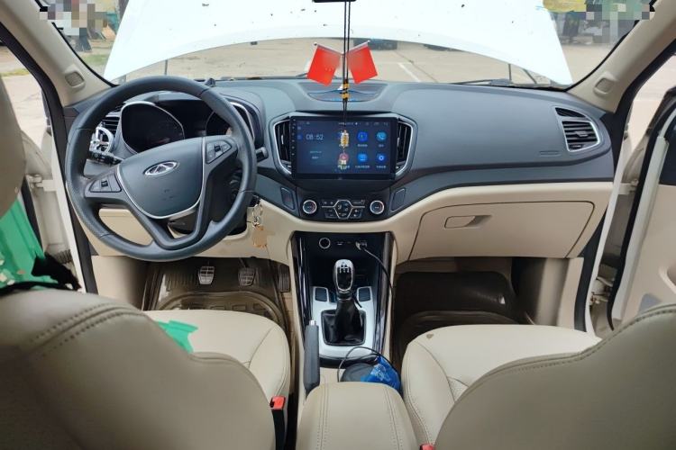 Used Chery Tiggo 5 2014 2.0L Manual - Family Deluxe Edition Center Console