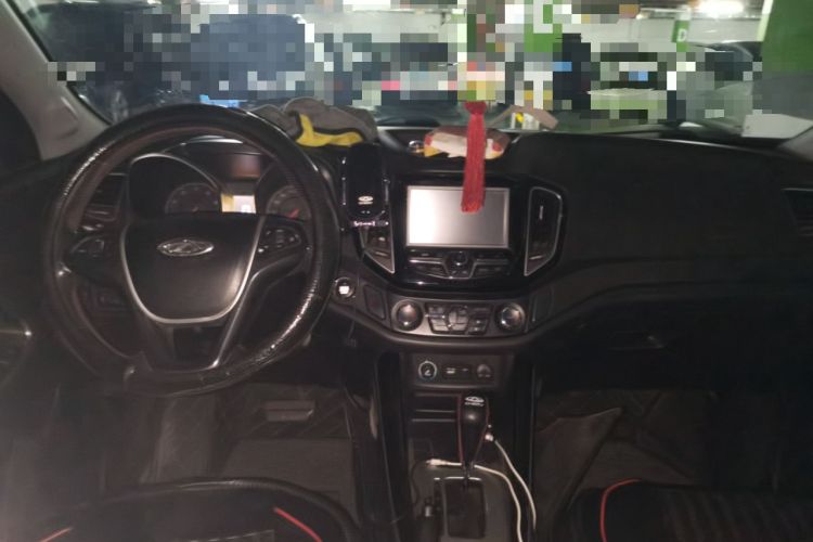 Used Chery Tiggo 5 2014 2.0L CVT Zhiyun Edition Center Console