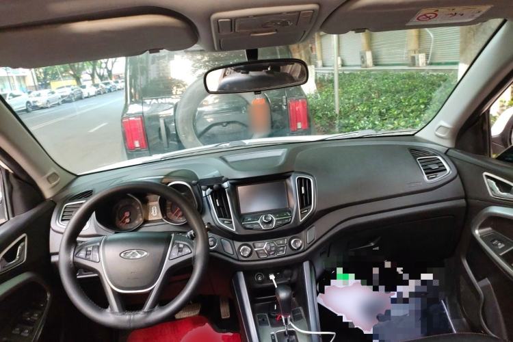 Used Chery Tiggo 5 2014 2.0L CVT Joyful Edition Center Console