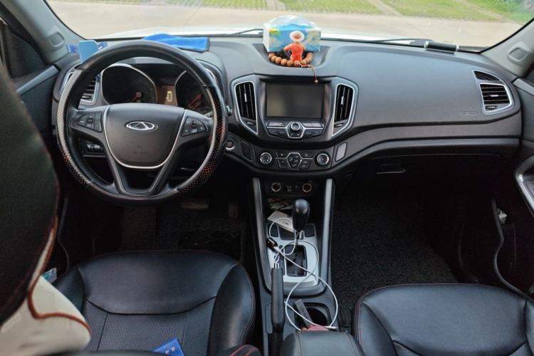 Used Chery Tiggo 5 2014 2.0L CVT Joyful Edition Center Console
