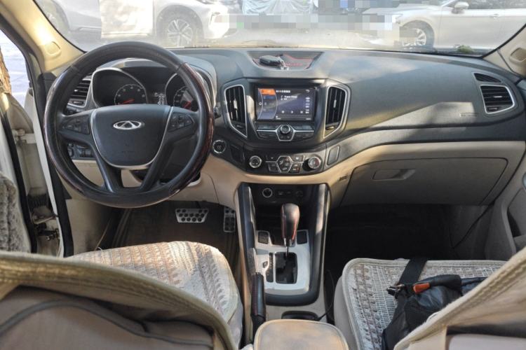 Used Chery Tiggo 5 2014 2.0L CVT Joyful Edition Center Console
