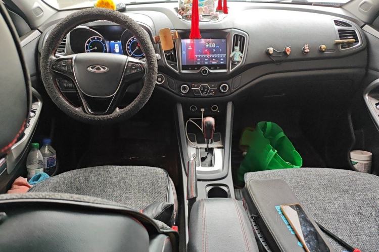 Used Chery Tiggo 5 2014 2.0L CVT Joyful Edition Center Console