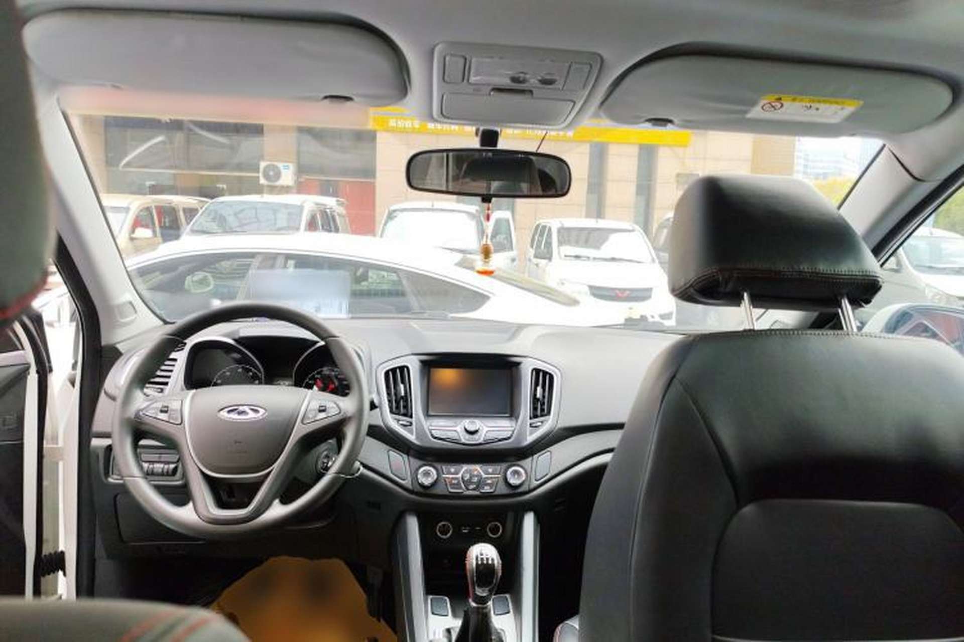 Used Chery Tiggo 5 2014 2.0L Manual Jia Yue Edition Center Console