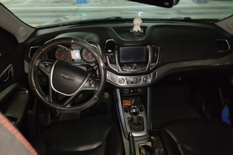 Used Chery Tiggo 5 2014 2.0L Manual Jia Yue Edition Center Console