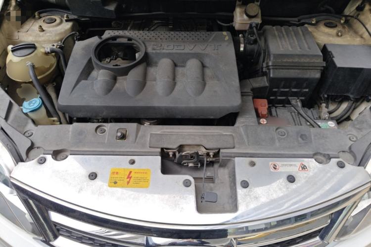 Used Chery Tiggo 5 2014 2.0L CVT Joyful Edition Engine Bay
