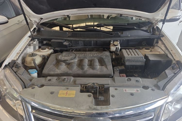 Used Chery Tiggo 5 2014 2.0L CVT Joyful Edition Engine Bay