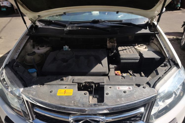 Used Chery Tiggo 5 2014 2.0L CVT Joyful Edition Engine Bay