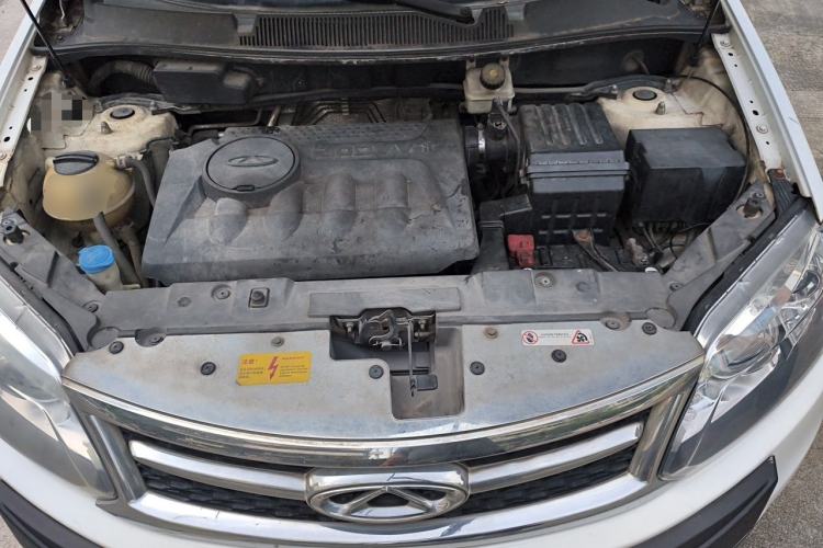Used Chery Tiggo 5 2014 2.0L CVT Joyful Edition Engine Bay