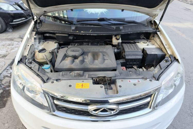 Used Chery Tiggo 5 2014 2.0L CVT Family Deluxe Edition Engine Bay