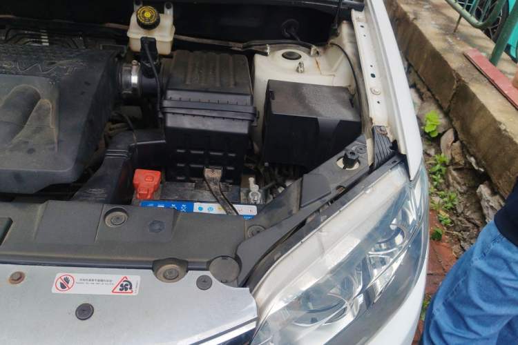 Used Chery Tiggo 5 2014 2.0L CVT Joyful Edition Engine Bay Left