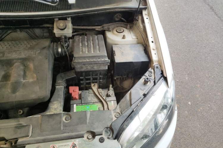 Used Chery Tiggo 5 2014 2.0L CVT Joyful Edition Engine Bay Left