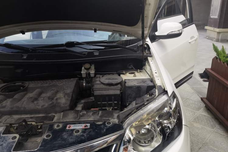 Used Chery Tiggo 5 2014 2.0L CVT Zhiyun Edition Engine Bay Left