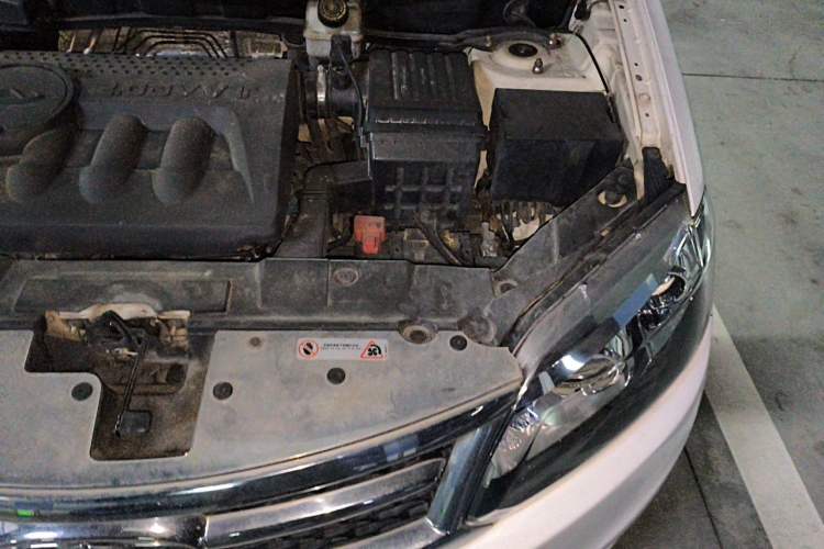 Used Chery Tiggo 5 2014 2.0L CVT Joyful Edition Engine Bay Left