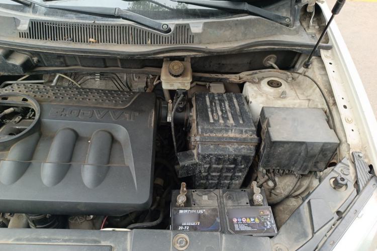 Used Chery Tiggo 5 2014 2.0L CVT Joyful Edition Engine Bay Left