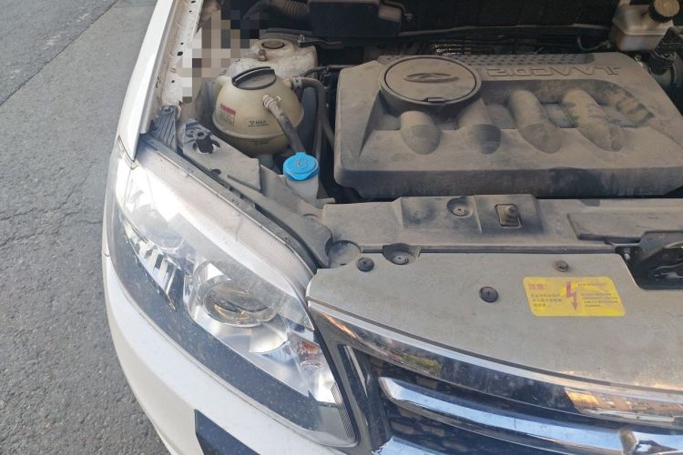 Used Chery Tiggo 5 2014 2.0L CVT Joyful Edition Engine Bay Right