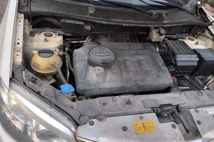 Used Chery Tiggo 5 2014 2.0L CVT Joyful Edition Engine Bay Right