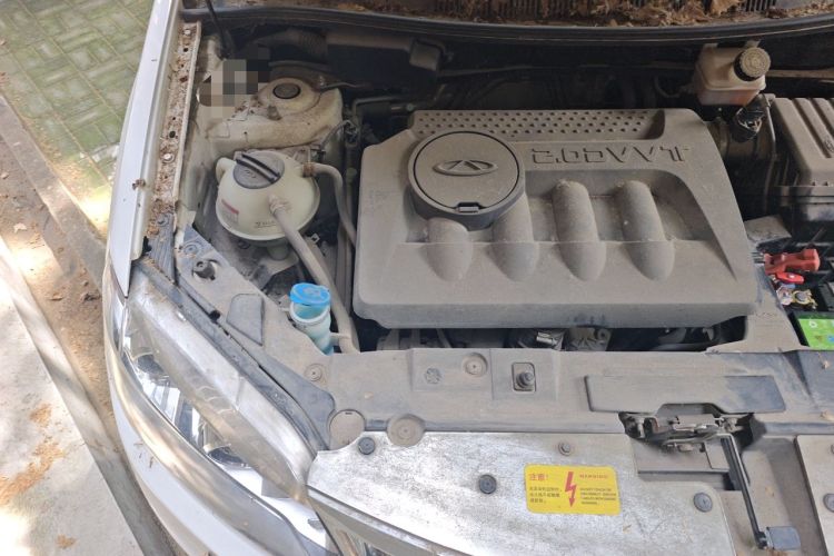 Used Chery Tiggo 5 2014 2.0L Manual Jia Yue Edition Engine Bay Right
