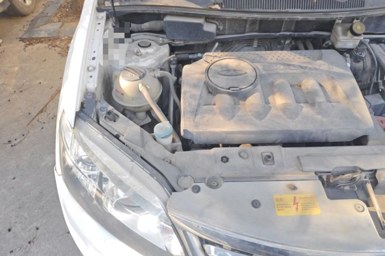 Used Chery Tiggo 5 2014 2.0L CVT Joyful Edition Engine Bay Right