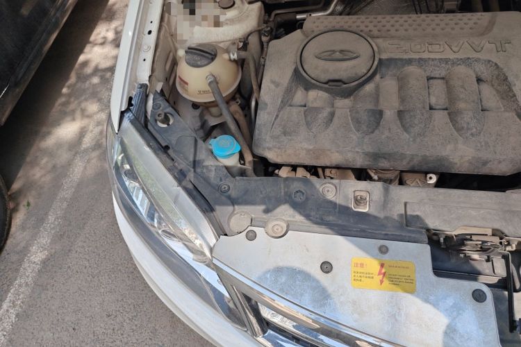 Used Chery Tiggo 5 2014 2.0L CVT Joyful Edition Engine Bay Right
