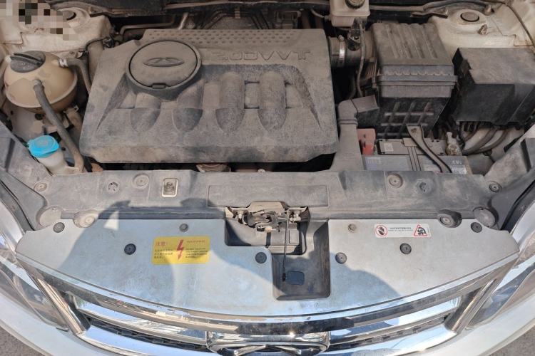 Used Chery Tiggo 5 2014 2.0L CVT Joyful Edition Engine Bay