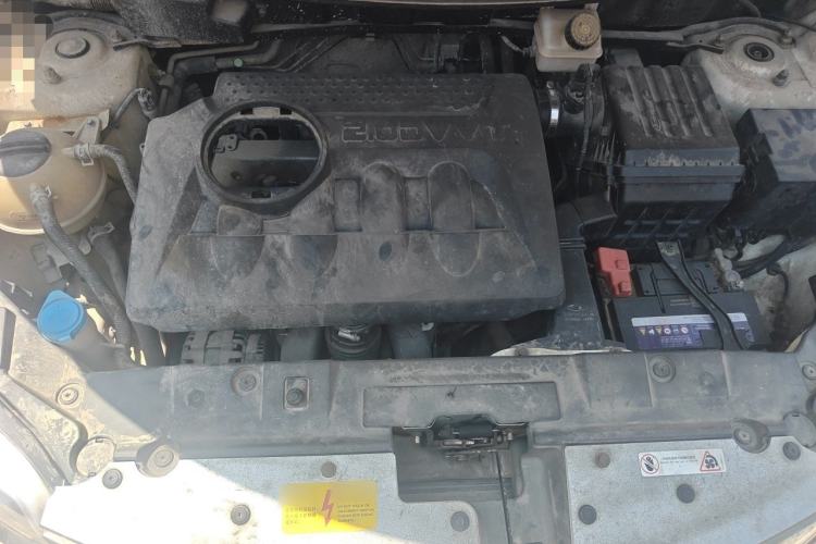 Used Chery Tiggo 5 2014 2.0L CVT Joyful Edition Engine Bay