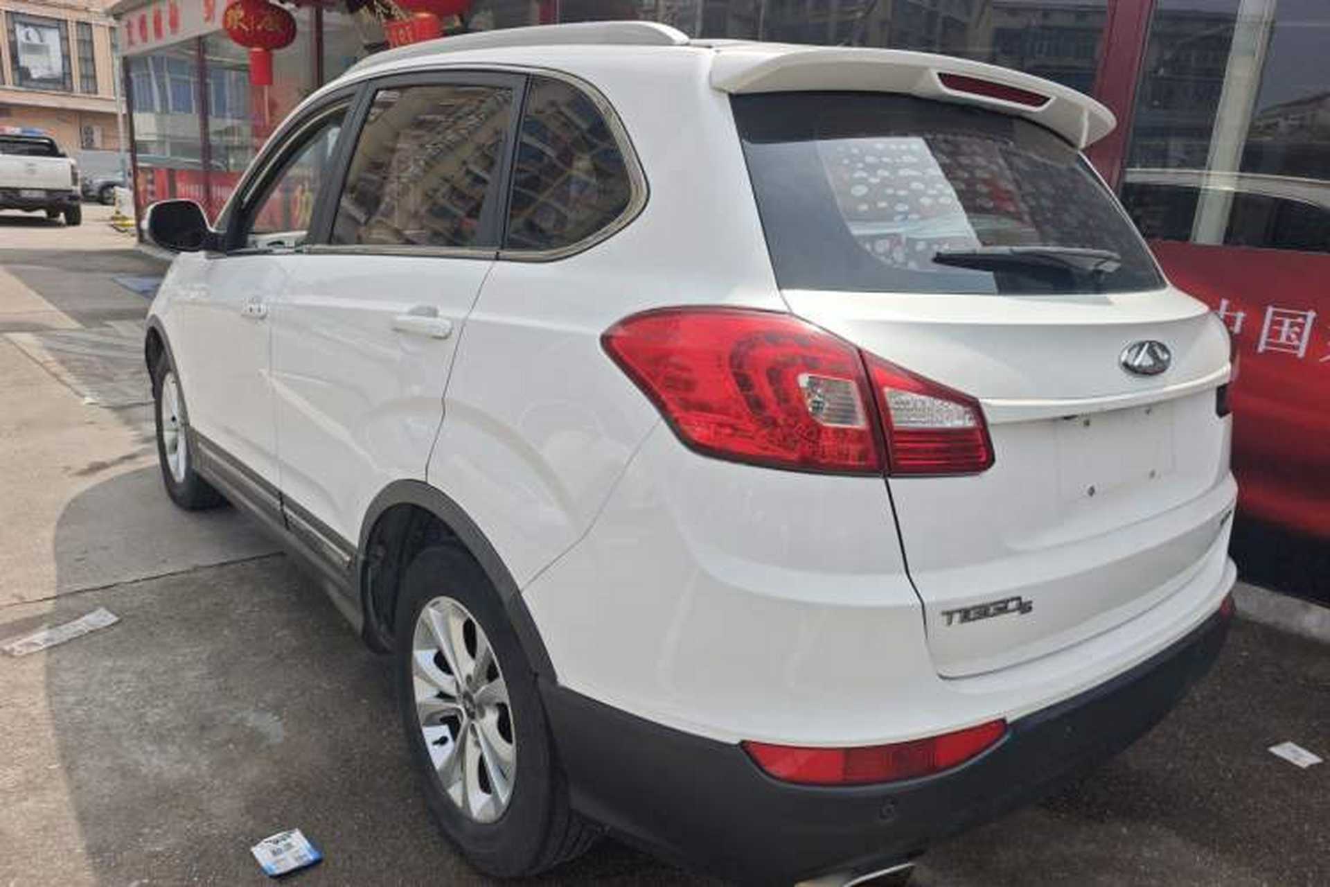 Used Chery Tiggo 5 2014 2.0L CVT Joyful Edition Exterior 2