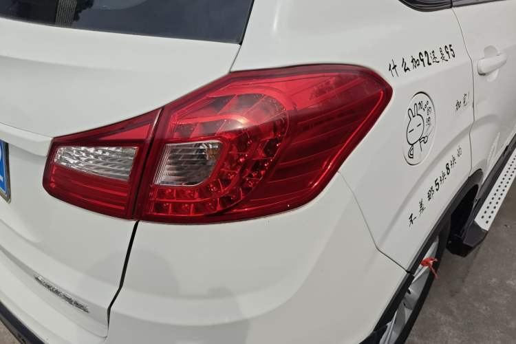Used Chery Tiggo 5 2014 2.0L Manual Jia Yue Edition Exterior 3