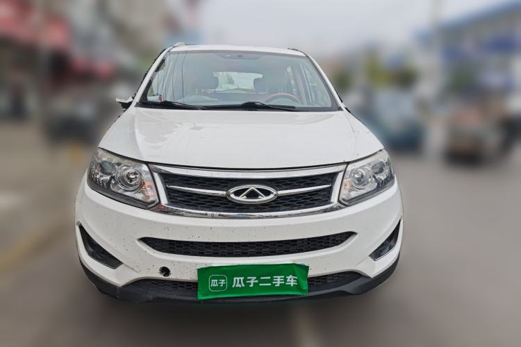 Used Chery Tiggo 5 2014 2.0L CVT Joyful Edition Front