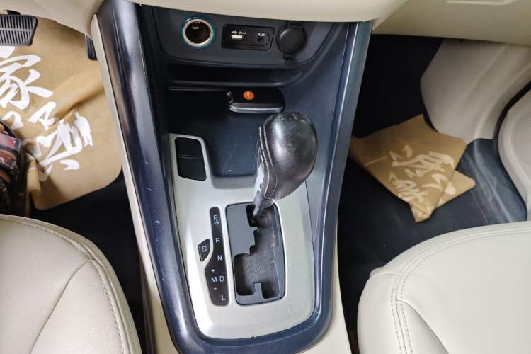 Used Chery Tiggo 5 2014 2.0L CVT Joyful Edition Gear Lever