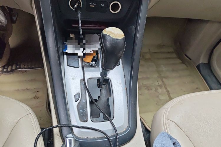 Used Chery Tiggo 5 2014 2.0L CVT Joyful Edition Gear Lever