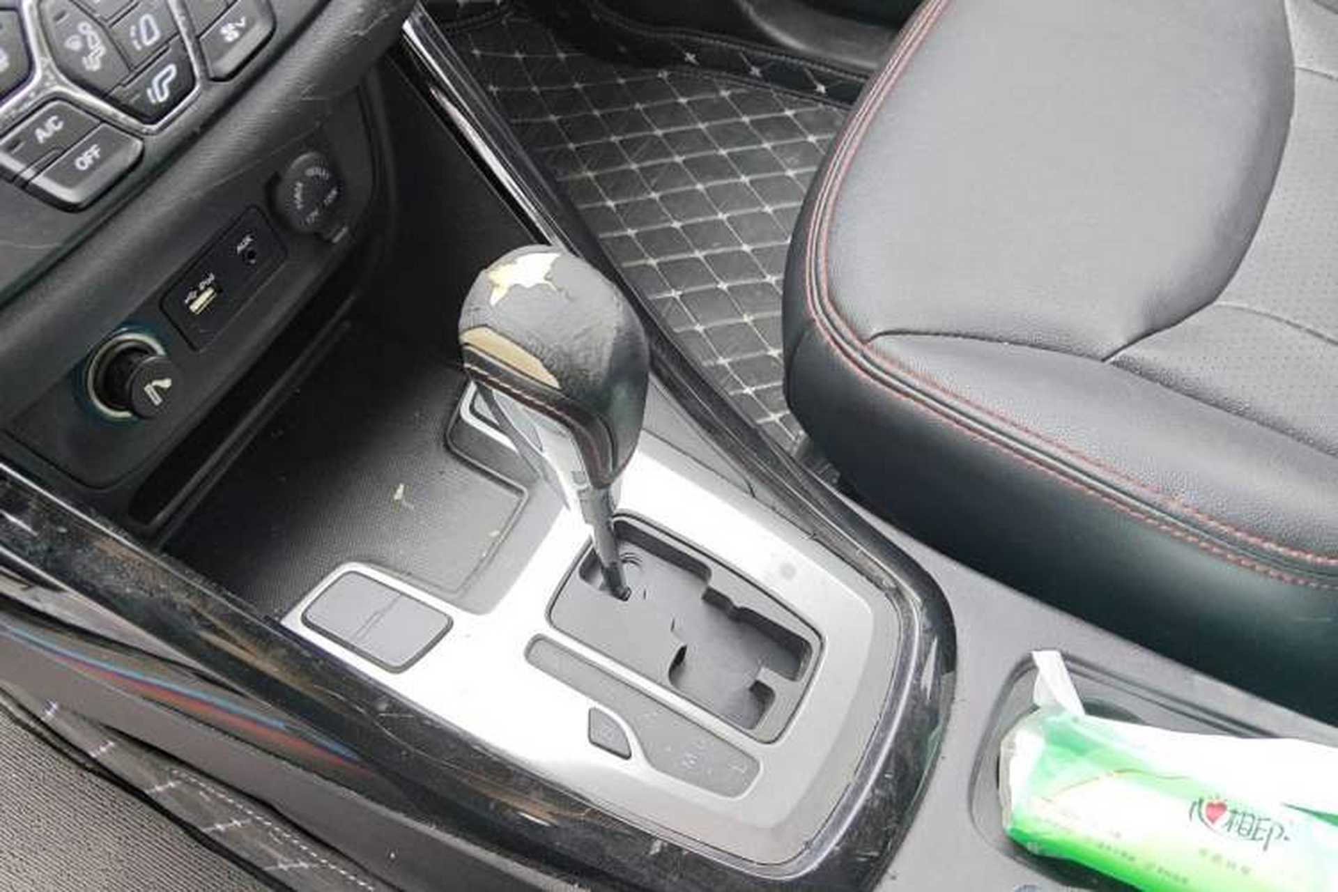 Used Chery Tiggo 5 2014 2.0L CVT Family Deluxe Edition Gear Lever