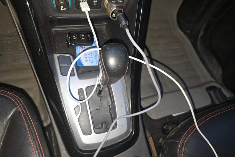 Used Chery Tiggo 5 2014 2.0L CVT Family Deluxe Edition Gear Lever