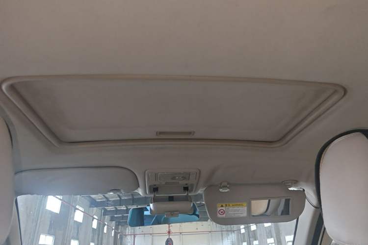 Used Chery Tiggo 5 2014 2.0L CVT Joyful Edition Headliner