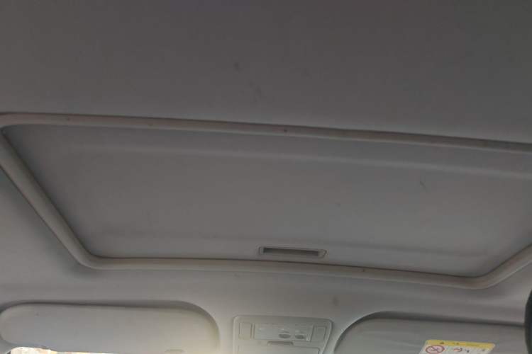 Used Chery Tiggo 5 2014 2.0L CVT Joyful Edition Headliner
