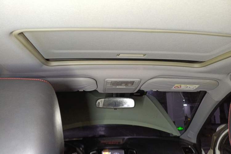 Used Chery Tiggo 5 2014 2.0L Manual - Family Deluxe Edition Headliner