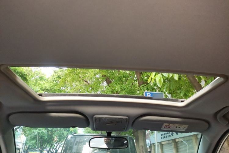 Used Chery Tiggo 5 2014 2.0L CVT Joyful Edition Headliner