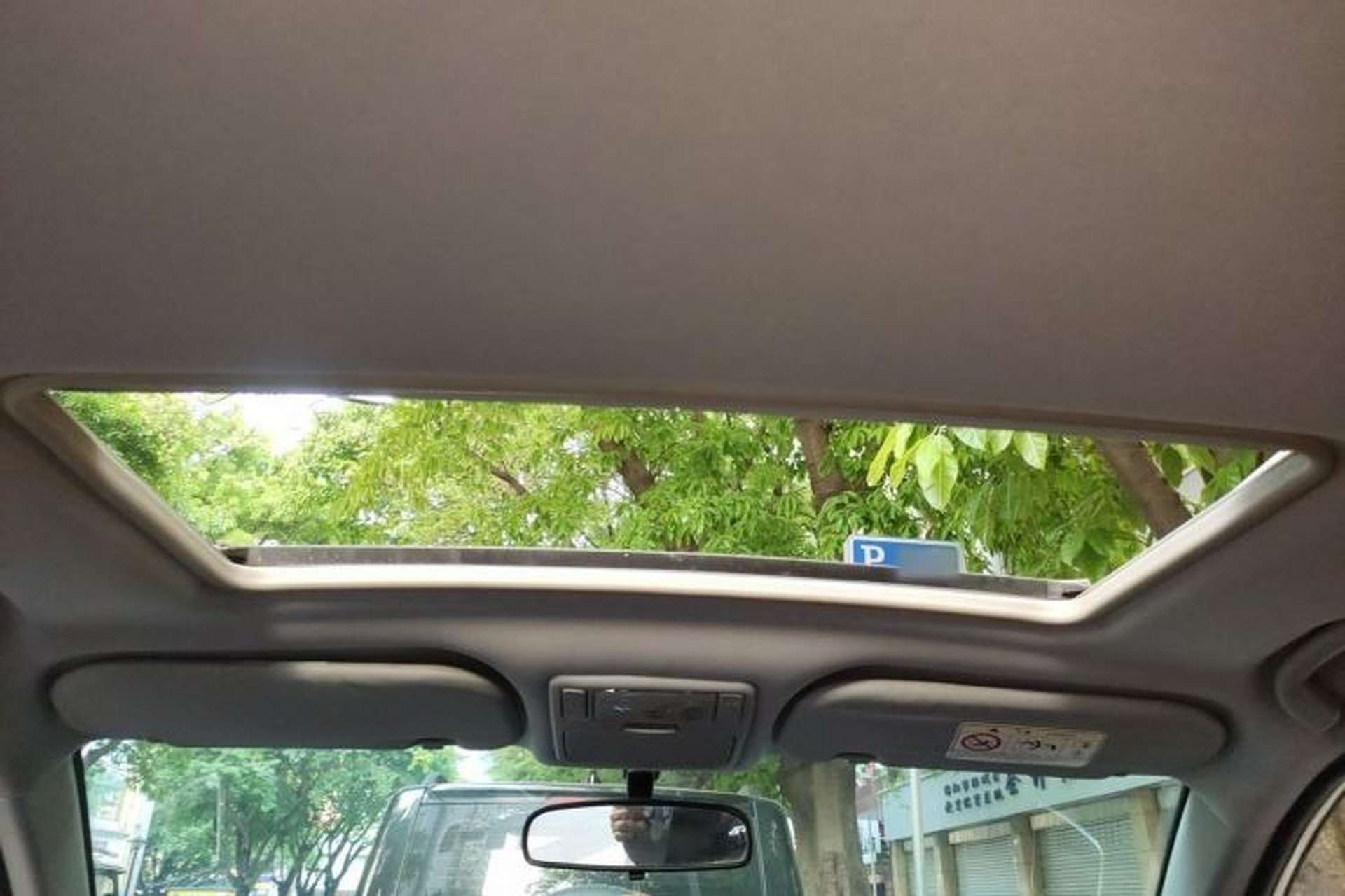 Used Chery Tiggo 5 2014 2.0L CVT Joyful Edition Headliner