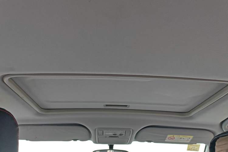 Used Chery Tiggo 5 2014 2.0L Manual Jia Yue Edition Headliner