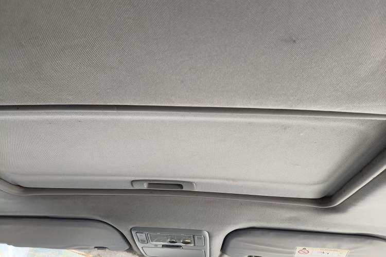 Used Chery Tiggo 5 2014 2.0L Manual Jia Yue Edition Headliner