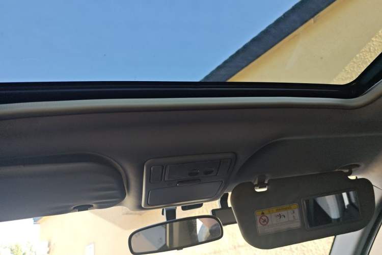 Used Chery Tiggo 5 2014 2.0L Manual Jia Yue Edition Headliner